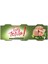 Dardanel Kalite Tonla Zeytin Yağlı Ton Balığı 3X75 gr 1