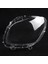 Far Kabuk Lambası Gölgesi Şeffaf Lens Kapak Far Kapağı Mercedes-Benz Akıllı Fortwo Forfour 2016-2019 Sol (Yurt Dışından) 2