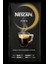 Nescafe Forte Filtre Kahve 500 G x 8 1