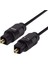 Fiber Optik Optical Ses Toslink Kablosu 5 Metre 4954 1