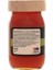 Bee'o Kestane Çiçek Balı (Ham Bal) 500 gr 2