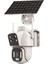 E-Simli 2 Kameralı Solar Panelli Aov Modlu Kamera 1