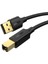 USB Den Usb-B Ye Yazıcı Tarayıcı Kablosu, 1 Metre 1