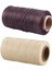 2 Pcs 260M 150D 1mm Deri Dikiş Mumlu Balmumu Iplik El Iğne Kablo Zanaat Diy Krem Renk ve Koyu Kahverengi (Yurt Dışından) 3