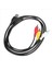3x 3 Rca - USB Kablosu (Yurt Dışından) 2