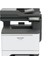 MX-C358F Sharp Renkli Lazer A4 Fotokopi, Network Yazıcı, Tararyıcı, Faks 2
