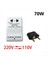 70W Yukarı Veya Aşağı Voltaj Dönüştürücü Transformatör 110V/120V Ila 220V/240V Çift Kanal Voltaj Dönüştürücü Adaptörü Ab Fişi (Yurt Dışından) 5
