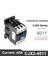 CJX2-4011- Coil 110V Ac 110V 40A11 [1 Normalde Açık ve 1 Normal Olarak Kapalı] 2AC Kontaktör (Yurt Dışından) 3