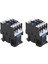 2x Güç Ac Kontaktörü 1no Ac 220V 50/60Hz Motor Marş Röle 32A 3-Faz-Pole (Yurt Dışından) 1