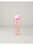 Trento Tritan Travel Mug Pembe 1