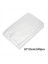 100PCS Mutfak Vakum Torbaları Gıda Vakum Mühürlü Paketleme Makinesi Gıda Depolama Çantası Bpa Mutfak Aksesuarları 10X15CM (Yurt Dışından) 1