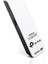 TL-WN727N, N150 Mbps Kablosuz USB Adaptör, 150 Mbps, Wi-Fi, USB Donanım Kilidi, Lan, Wlan 3