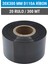 30x300mm D110a Ribon | 20 Rulo | 300 Mt | Dayanıklı | Tekstil, Yıkama, Etiketleme | Termal Transfer 6
