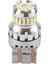 Araba T20 7440 W21W LED Canbus Ters Işıkları W21/5W 7443 LED Ampul Fren Sinyal Işıkları 6500K Süper Parlak Kuyruk Lambası (Yurt Dışından) 1