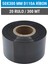50x300mm D110a Ribon | 20 Rulo | 300 Mt | Dayanıklı | Tekstil, Yıkama, Etiketleme | Termal Transfer 6