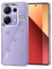 Xiaomi Redmi Note 13 Pro 4g Fiyonk Desenli Kapak - Desen 9 1