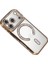 Apple Iphone 17 Pro Max Joke Simli Magneticsafe Kılıf - Gold 3