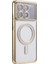 Xiaomi Poco X6 Pro Joke Simli Magneticsafe Kılıf - Gold 3