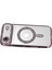 Apple Iphone 17 Air Joke Simli Magneticsafe Kılıf - Pembe 3