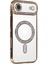 Apple Iphone 17 Air Joke Simli Magneticsafe Kılıf - Gold 2