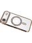Apple Iphone 17 Air Joke Simli Magneticsafe Kılıf - Gold 3