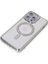 Iphone 15 Pro Max Kılıf Joke Simli Magneticsafe Kılıf - Gümüş 3