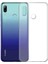 Huawei P Smart 2019 Kılıf Lüx Şeffaf Silikon 1