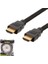 Gabble GAB-HDMI03 HDMI Kablo ( 3 Metre ) 1