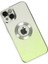 Iphone 14 Plus Kılıf Best Silikon - Yeşil 3