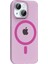 CPT05 Apple iPhone 14 Pc Blank Magsafe Kapak - Pembe 1