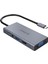 Type-C To USB 3.0 HDMI VGA Aux Pd Çoklayıcı Dönüştürücü Hub 1