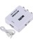 AL-4553 Rca Av To HDMI Dönüştürücü Adaptör 1
