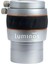 Luminos 7 mm 1,25 Inç Eyepiece_parent 3