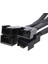 4 Pin Fan Çoklayıcı Y Pwm Çoklayıcı Splitter Kablosu 4 Port 2