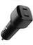 65W Usb-C 2 Port Araç Içi Hızlı Şarj Aleti Pps Destekli Akım Korumalı Güç & & iPad & Type-C - ACP02562 1
