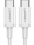 Type-C To Type-C Hızlı Şarj ve Data Kablosu, 1.5 Metre, Beyaz 1