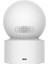 Akıllı Kamera C200, 1080P Wifi Kamera, Bebek Monitörü, Iç Mekan Kamerası, Evcil Hayvan Kamerası, Gece Görüşü, 360° Dönen Başlık, Beyaz 3