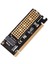 4390 M.2 Nvme SSD Ngff To Pcie 3.0 X16 Adaptör M Key Kart Çevirici Dönüştürücü 1