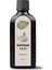 Sarımsak Yağı 100 Ml. (Garlic Oil) 1