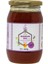 Bodrum Bal Lavanta Balı 460G,%100 Saf, Ham, Filtre Edilmemiş, Güvenli, Doğal, Apiterapik, Cam Kavanoz 1