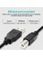USB Yazıcı Printer Arabağlantı Kablosu Usb2.0 Yüksek Hız 1.5m 4951 3