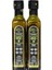 Oiliva Soğuk Sıkım Susam Yağı 2 x Adet 250 ml 2