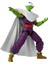 16 cm Dragon Ball Piccolo Poz Verilebilir Figür, Dragon Stars Serisi 1