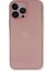 Iphone 14 Pro Max Kılıf Pp Ultra Ince Kapak - Pembe 1