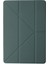 Xiaomi Redmi Pad Se Kılıf Kalemlikli Mars Tablet Kılıfı - Koyu Yeşil 1