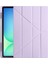 Huawei Honor Pad X9 11.5 Kılıf Kalemlikli Mars Tablet Kılıfı - Lavender 1