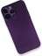Iphone 14 Pro Max Kılıf Pp Ultra Ince Kapak - Mor 2