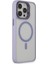 Joko Iphone 15 Pro Kılıf Roblox Lens Magsafe Standlı Kapak - Lila 2