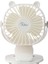 Joko JS03 Masaüstü Soğutma Fanı - Beyaz 1