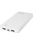 S-Link IP-G12N 10.000MAH Microusb + Type-C Beyaz Taşınabilir Pil Şarj Cihazı Powerbank 1